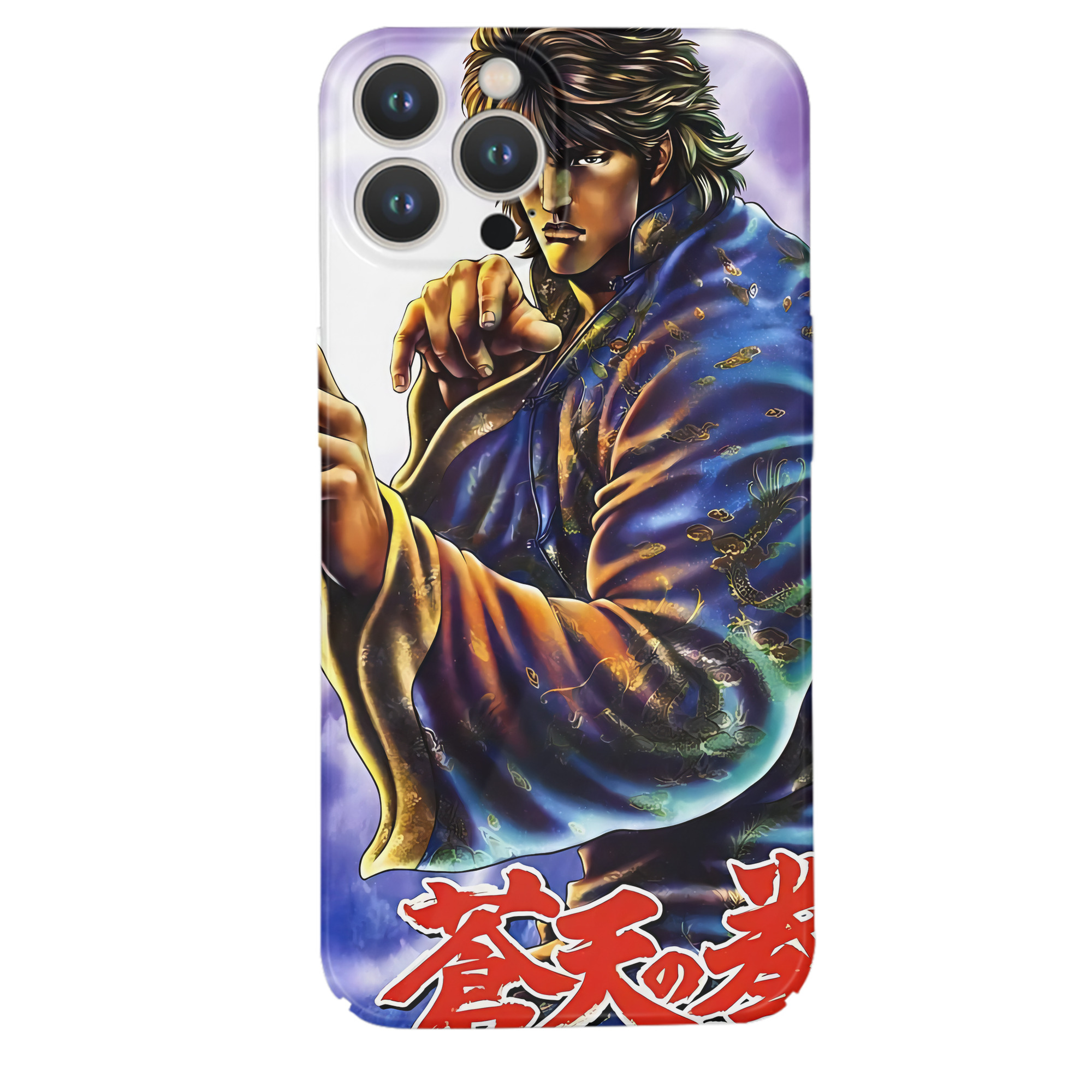 （画像用） 北斗の拳 Fist of the North Star 【iPhone 14シリーズ対応】ハードケース
